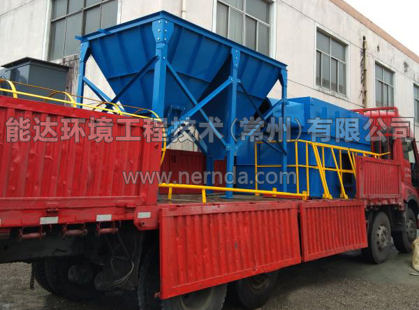 防爆除塵器卸車(chē)圖1