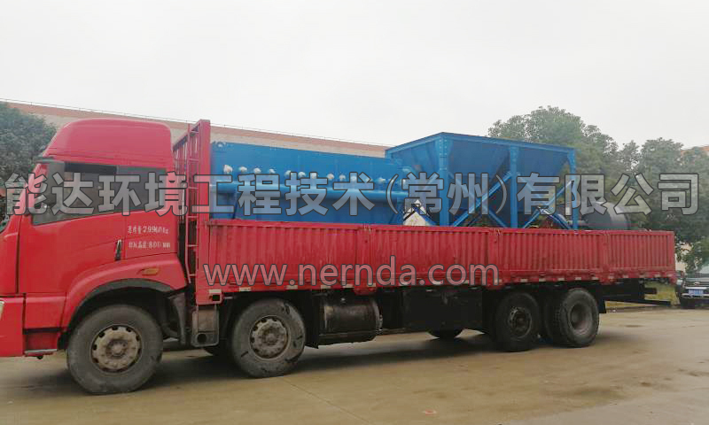 防爆除塵器裝車(chē)完畢準(zhǔn)備發(fā)貨
