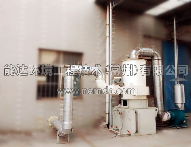 防爆濕式除塵系統(tǒng)的安裝現(xiàn)場(chǎng)照