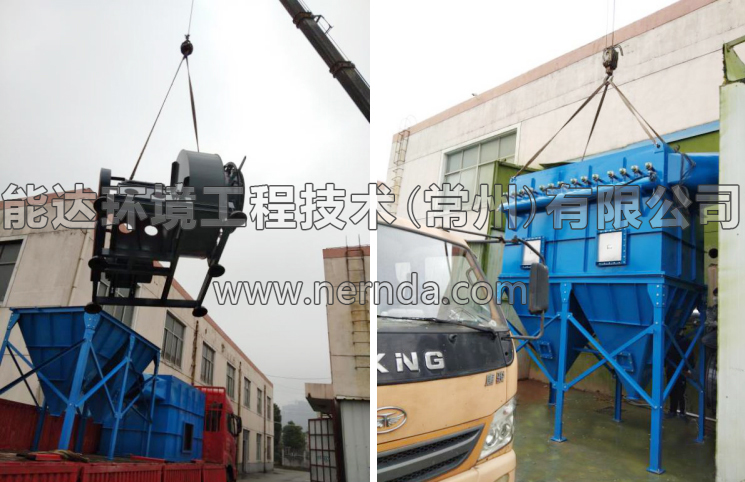 防爆除塵器卸車(chē)圖2